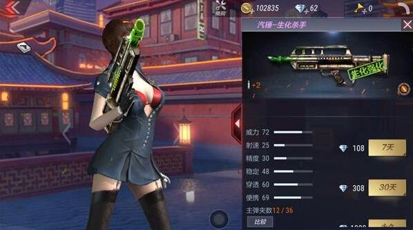 QQ截图20190228224301.jpg