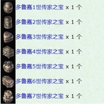 6.png