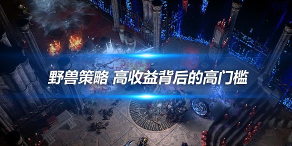 文章头图 副本.jpg