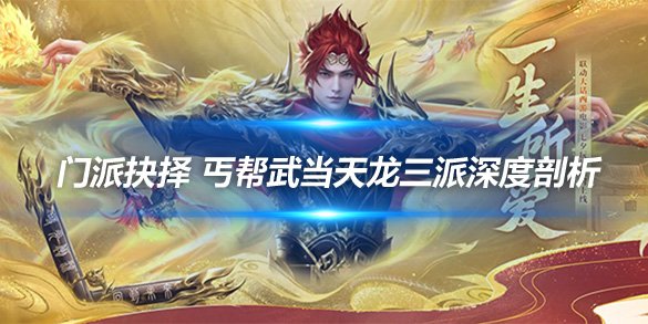 文章头图 (1)副本.jpg