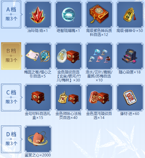 pic_004.png