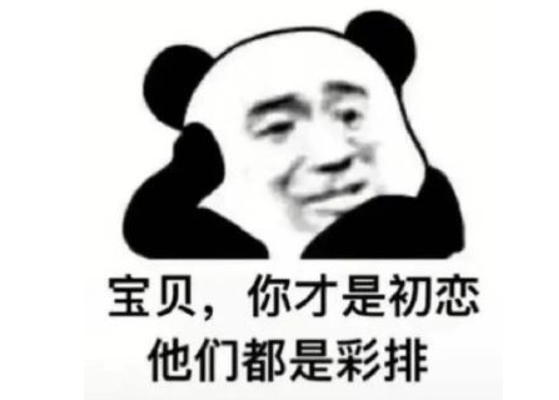 一周神评论：玩家整改V圈？腾讯曝光虚拟偶像《虚环》PV，网友：看粉丝打架！