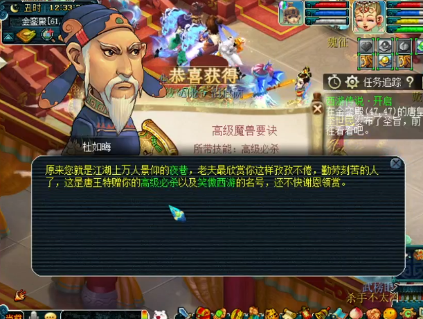 640 (5).png