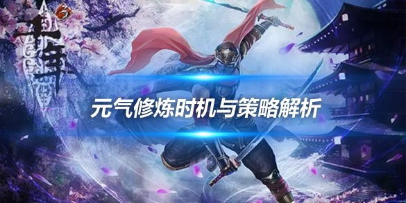 文章头图 副本.jpg
