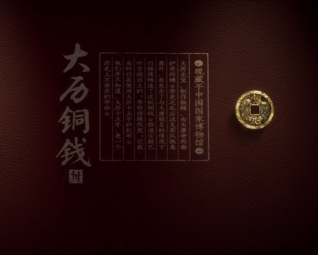 《燕云十六声》笃行不辍，多项玩法更新即将到来