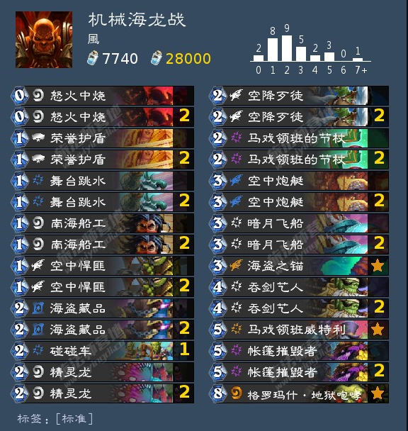 QQ图片20210105161728.png
