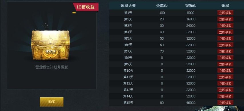 QQ截图20161227165631.jpg