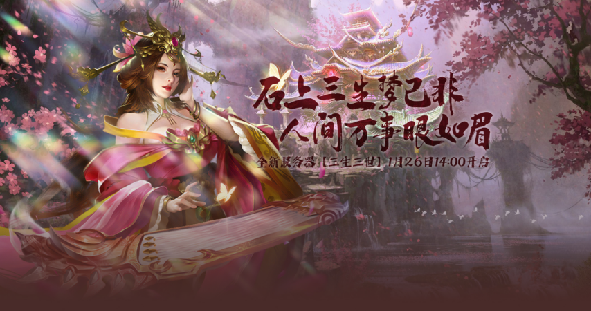 5bee0f41afe9d5084d3965cc1ce922f_20240123092135A013.png