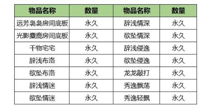 QQ截图20201115213017.jpg