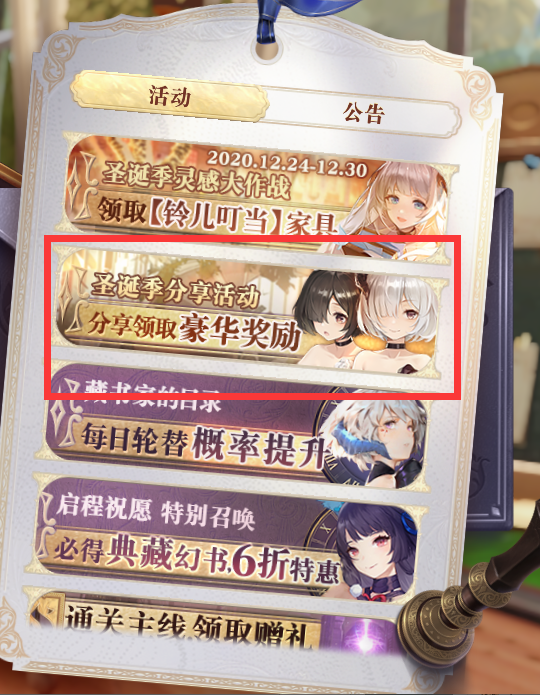 企业微信截图_16087723218073.png
