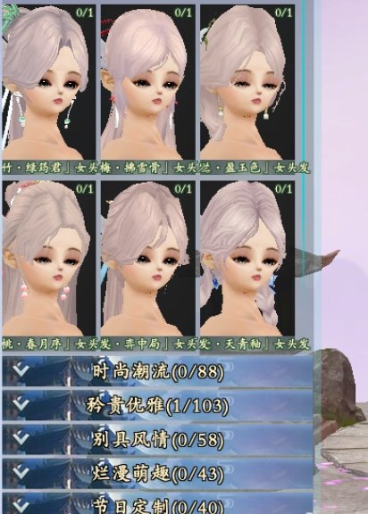 6.png
