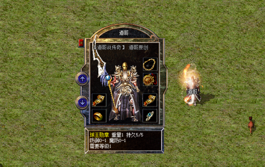 QQ浏览器截图20241214104833.png
