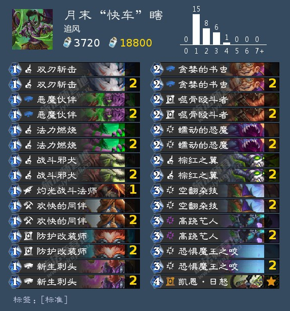 QQ图片20201128203005.png