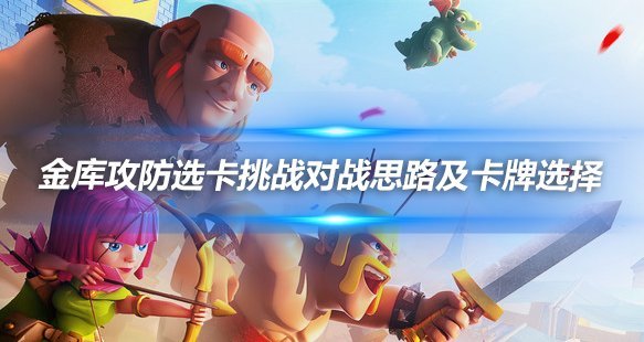 文章头图-11 - 副本-恢复的.png