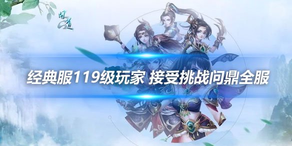 文章头图副本.jpg