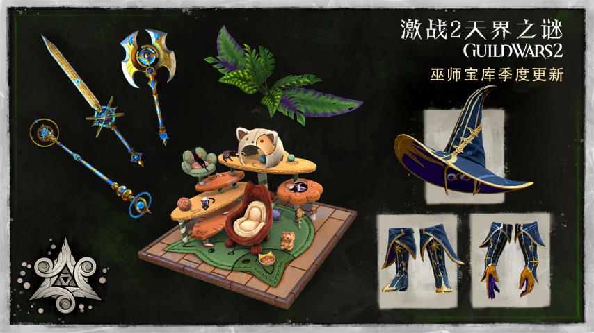 图片8.png