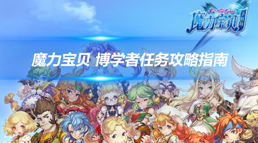 文章头图.png