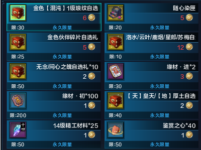 640_2.png