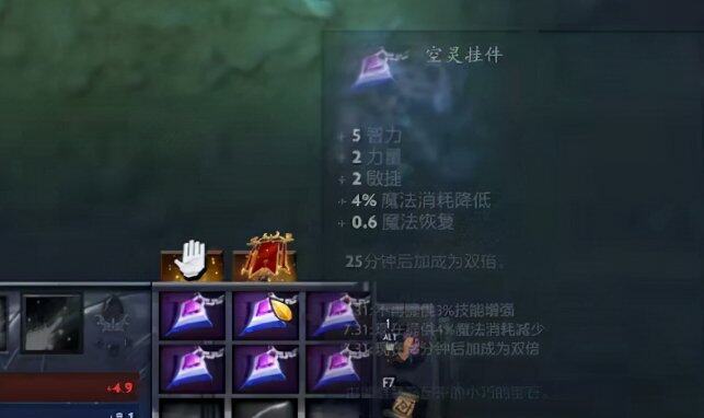 QQ浏览器截图20250523232040.png