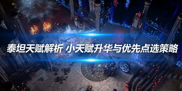 文章头图 副本.jpg