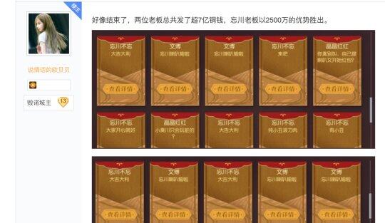 红包大战支付宝能提现吗_支付宝红包大战_微信支付宝红包大战