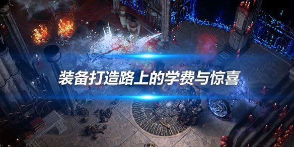 文章头图 (1)副本.jpg