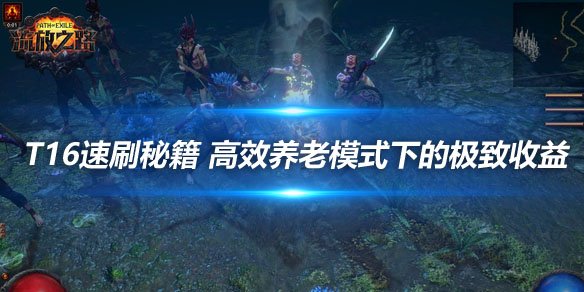文章头图 (1)副本.jpg