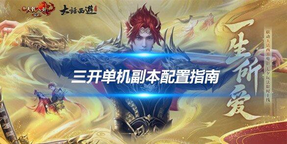 文章头图 拷贝.jpg