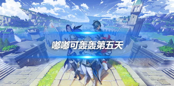 3.png