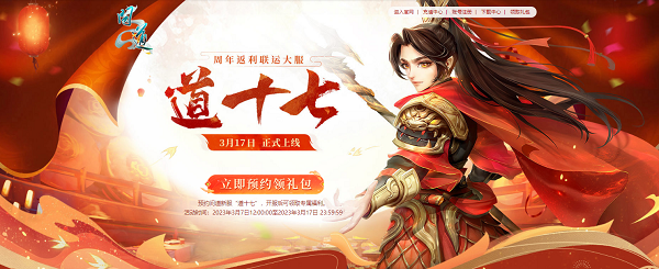 图6.png