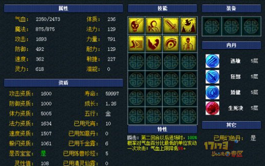 2.png