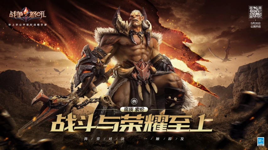 图片4.png