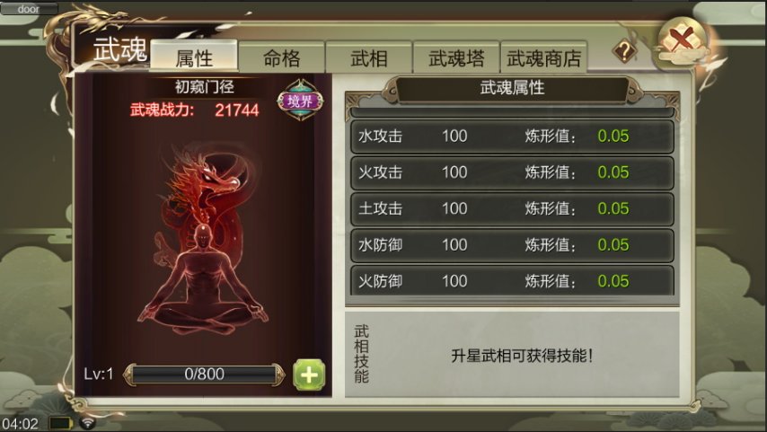 图片2.jpg