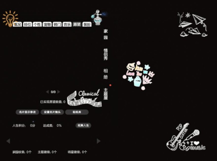 QQ截图20201221213301.jpg