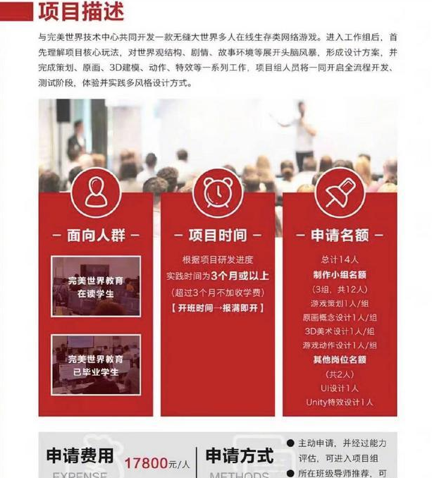 图5.png