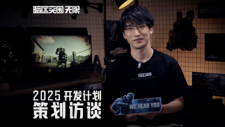 《暗区突围》端游国服定档4月，给射击玩家来点真刺激！