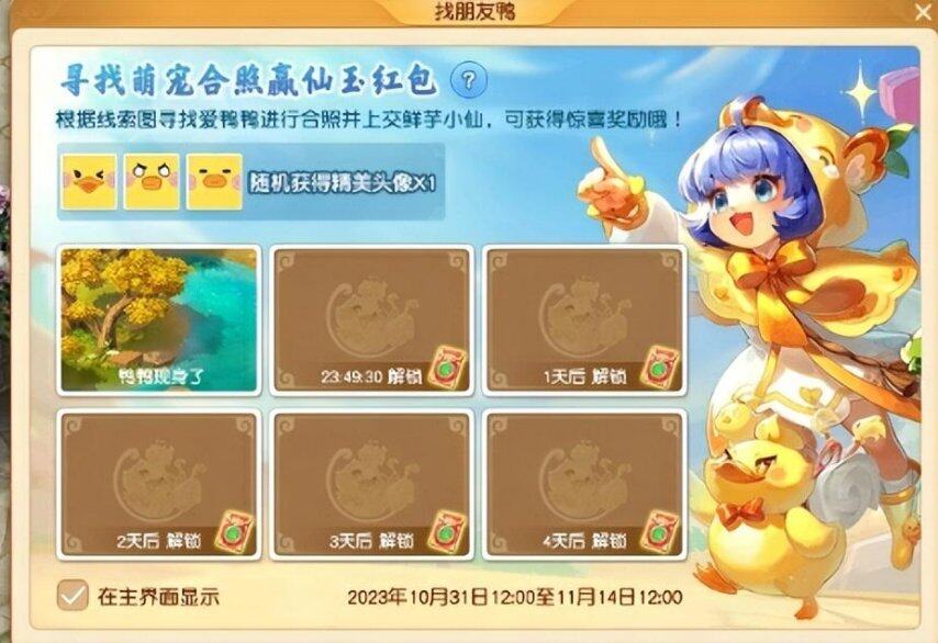 a73680005a394d8f9ee3920416abd3cf~noop.image__iz=58558&from=article.jpg