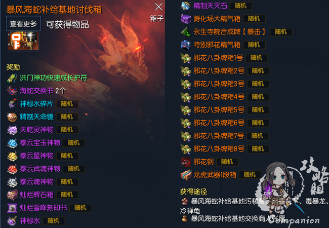 19.png
