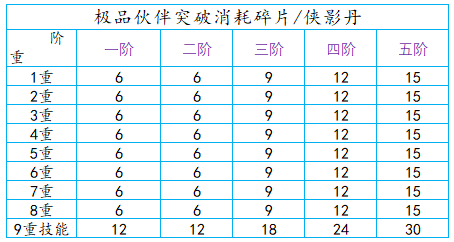 pic_011.png