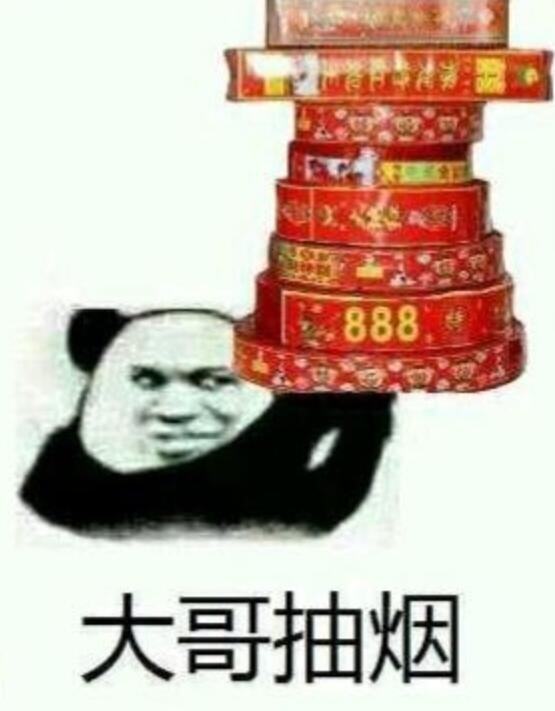 图 (6).jpg