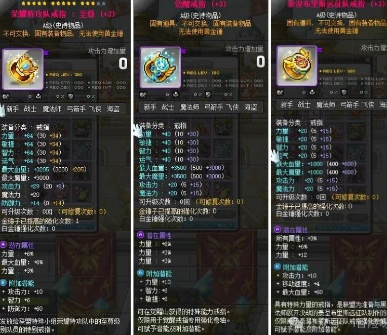 QQ浏览器截图20250428232435.png