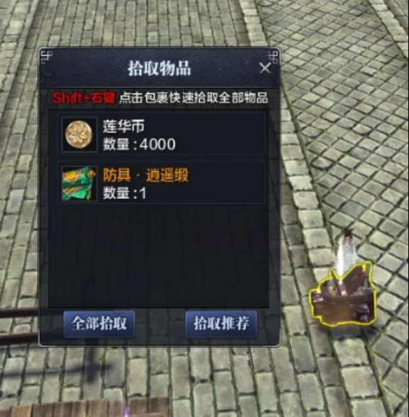 no_name_30.png