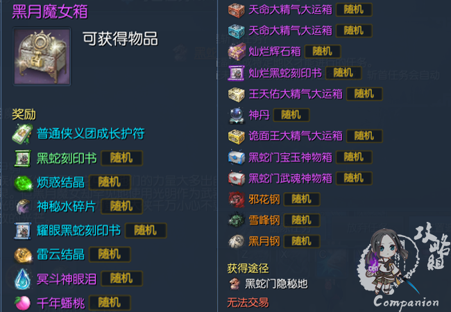 11.png