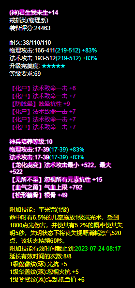 pic_010.png