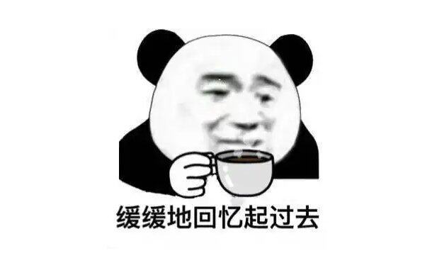 江湖有梦，逍遥依旧！这款武侠游戏在十多年前，就征服了整个越南