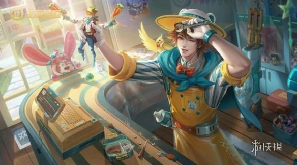 游侠网2