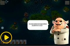 【磊磊视频】4.28博士攻略64级纯妹流1-7关