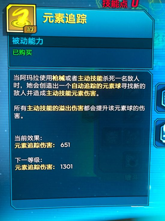 2.png