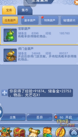 11.png