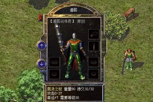 微信截图_20230319210859.png